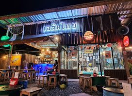 ChalermThai