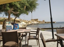 Horizon Restaurant