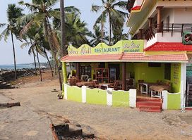 Sea Gull Restaurant