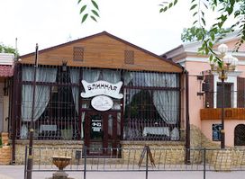Кафе «Блинная»
