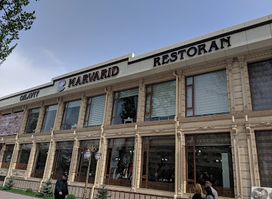 Marvarid