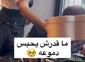 Soofmorocco