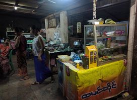 Ma Chaw Restaurant