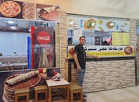 مطعم حجي شيركو