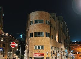 Askadinya