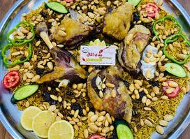 مندي الخال