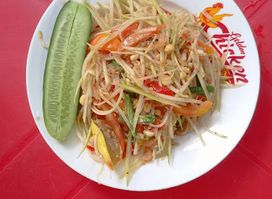 မွန်ကြီး (ယိုးဒယားအထောင်း)