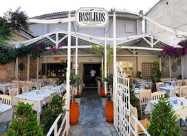 Basilikos