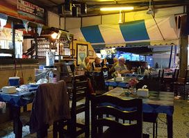 BIERGARTEN & GRILL BAR PATTAYA