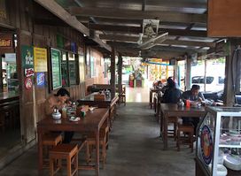 Jay Hae Sukhothai Noodles