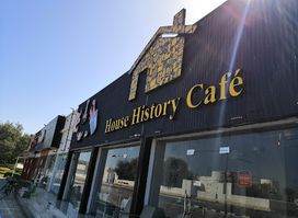 House History Cafe