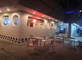 Pasta Express - Jid Ali
