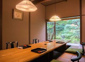Gyokusen-tei