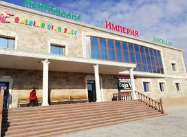 Restaurant Imperia