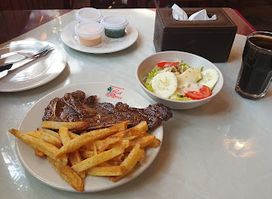 Restaurant La Parra