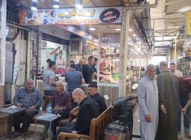 فرع المطاعم والمقاهي