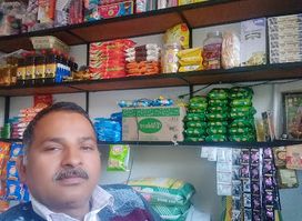 Partap chicken shop & general store