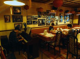 Vcafe Restaurant/Bar Dalat