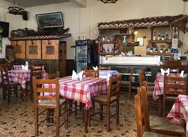 Skaros Tavern