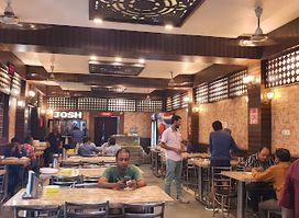 Zam Zam Fast Food