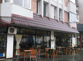 Restaurant Venus