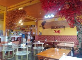KorFiL Restaurant