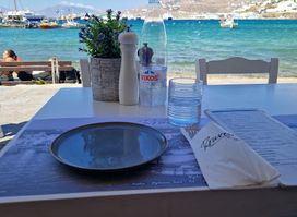 Rouvera Restaurant & Bar