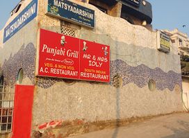 Mr and Mrs Idly South Indian Restaurant