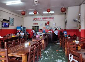 Sanitary Restaurant Branch 1