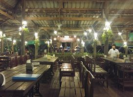 ร้านอาหารบึงไม้หอม