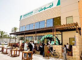 Emmawash Traditional Restaurant