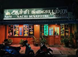 Aachi Suvayotru