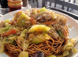 Wan Chai Chinese Restaurant