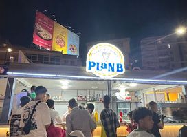 بلان بي PLAN/B
