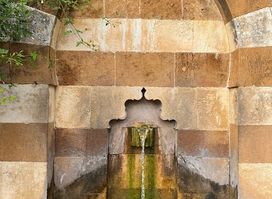 Beit al beik