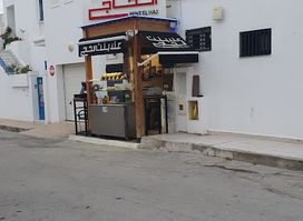 Chez Bent El-Haj
