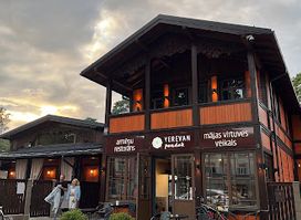 Yerevan Pandok, armēņu restorāns, mājas virtuves veikals