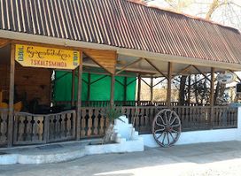 Home Restourant ,,Tskaltsminda" Georgian cuisine