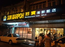 Sun Marpoh Restaurant