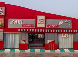 Zaki Fried Chicken