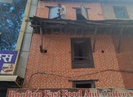 कान्तिपुर गेष्ट हाउस एण्ड रेष्टुरेन्ट
