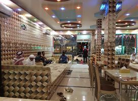 مطعم اسلام اباد فرع ٢شارع الجيش