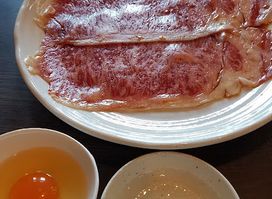 THE YAKINIKU