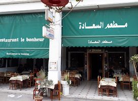 Restaurant Le Bonheur