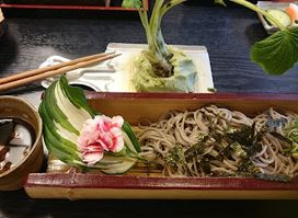 Enuma Station Bistro