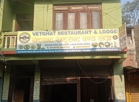 Vetghat restaurant and Lodge