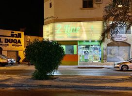 2 Line restaurant