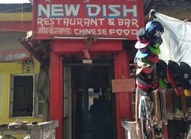 New Dish Restaurant