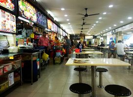 Bukit Batok Street 11 Food