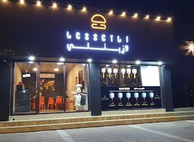 Lezzetli Burgers
